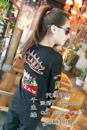 2015年06月 金雨佳妮15春新款女韓版時尚貼標衛(wèi)衣T恤運動服休閑套裝女微信原始圖片3