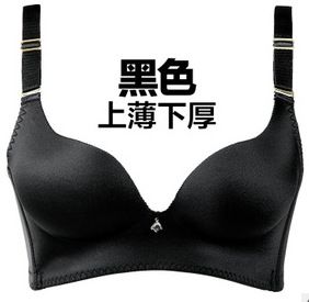 文胸套裝 一件代發NBzg華博基尼無痕無鋼圈文胸聚攏調整型