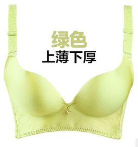 文胸套裝 一件代發NBzg華博基尼無痕無鋼圈文胸聚攏調整型