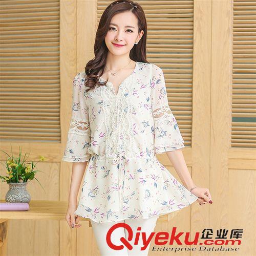 5月9日新款 2015夏季新款 韓版女裝兩件套 時尚印花T恤加網(wǎng)紗半身裙一件代發(fā)