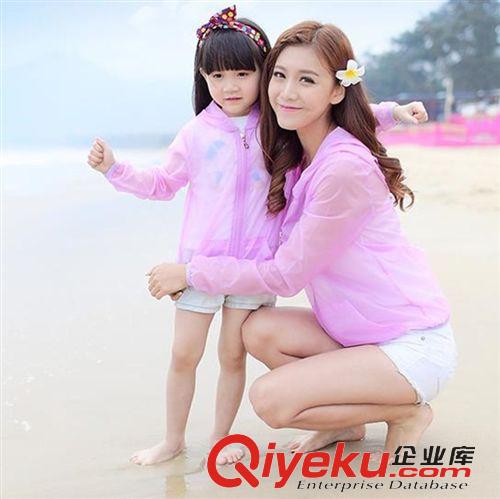 防曬衣 2015女童親子裝夏裝 甜美超薄款防曬衣女長袖防紫外線短款外套