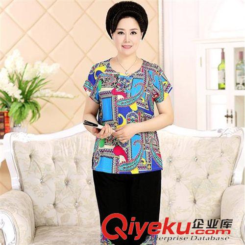 媽媽裝 2015時(shí)尚甜美中老年女裝夏裝時(shí)尚靚媽套裝短袖大碼媽媽套裝 夏