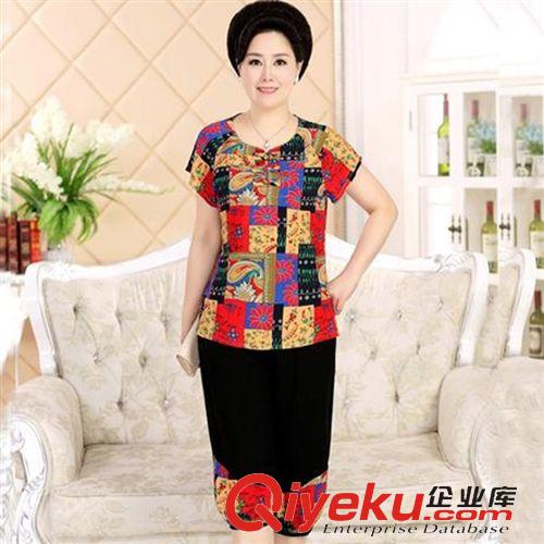 媽媽裝 2015時(shí)尚甜美中老年女裝夏裝時(shí)尚靚媽套裝短袖大碼媽媽套裝 夏