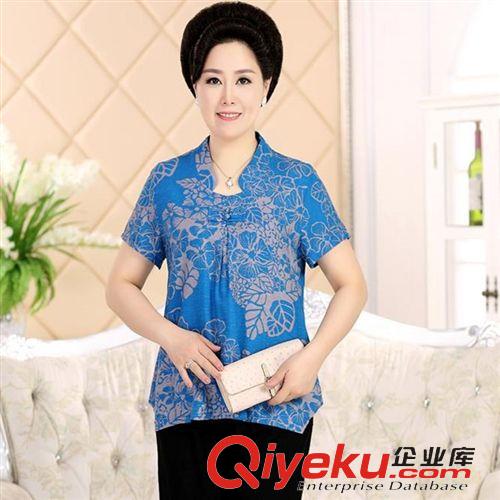 媽媽裝 2015時尚中老年新款套裝兩件套媽媽裝時尚寬松大碼女裝韓版套裝