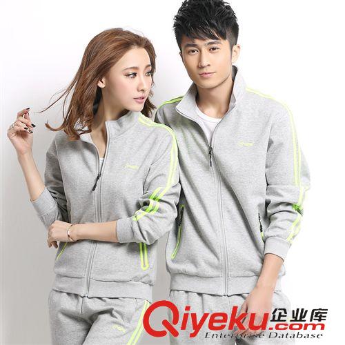情侶運(yùn)動(dòng)套裝 情侶裝新款熱賣 潮流純色立領(lǐng)男女式休閑套裝 寬松透氣情侶套裝原始圖片3