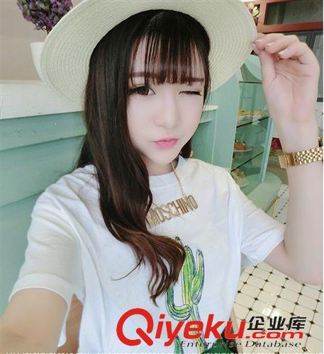 時尚套裝 2015韓國仙人T恤+綁帶闊腿褲 套裝原始圖片3