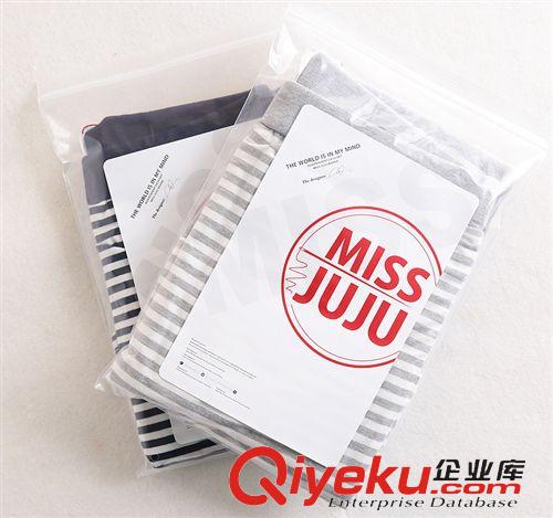 假兩件褲裙 韓國(guó)東大門(mén)新款純棉高彈力大碼條紋包臀假兩件裙褲 九分褲批發(fā)原始圖片2