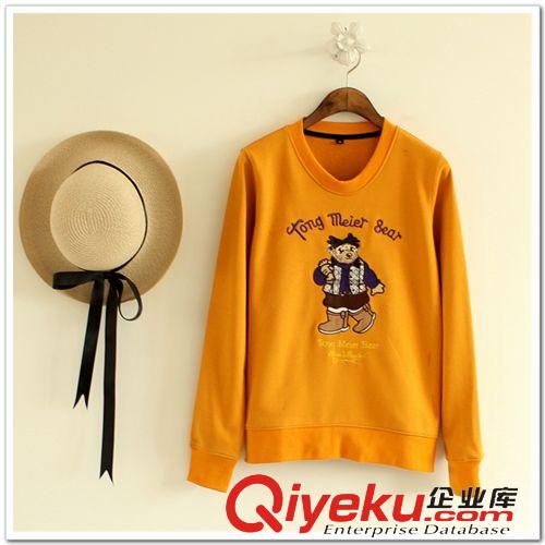 衛(wèi)衣  2015春季新品小熊毛圈純棉長袖圓領(lǐng)衛(wèi)衣 休閑外套 廠家批發(fā)原始圖片3