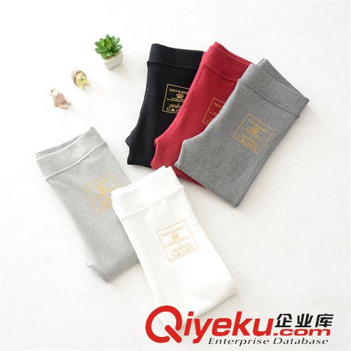 ◤爆款推薦◥ 大嘴巴猴子天鵝絨女套裝2014年秋季新品修身連帽拉鏈運(yùn)動(dòng)閑套裝