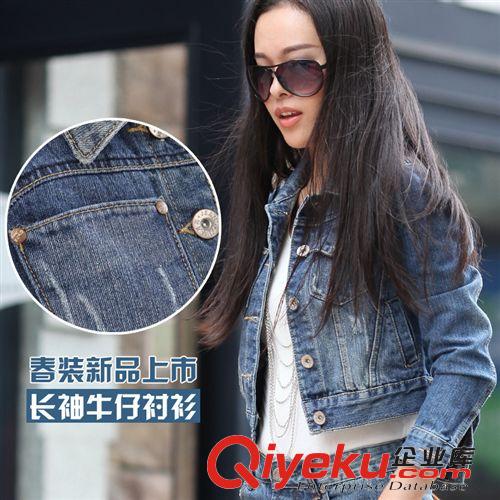 外套 批發(fā)2015牛仔外套 韓版女長袖短款夾克牛仔上衣 小外套春裝tj