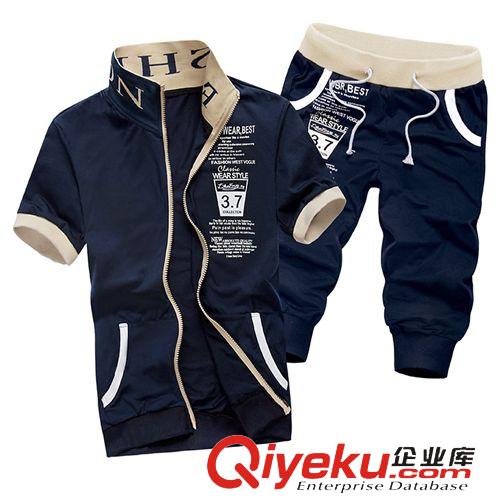 爆款推薦 2015夏季新款男士休閑運動套裝 男式時尚百搭休閑褲套裝批發(fā)