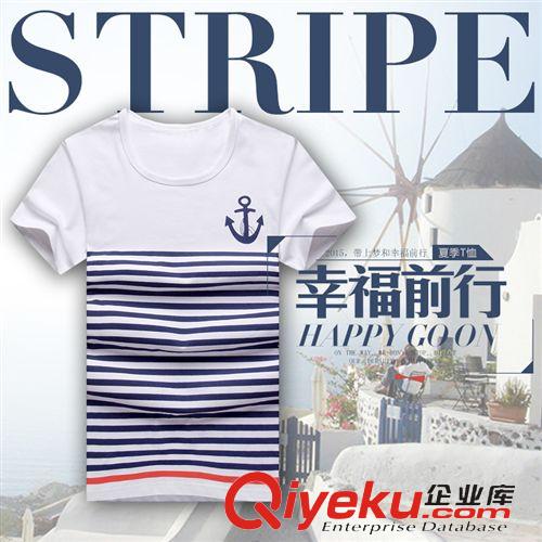 T恤 2015新品t恤男士 男式印花t恤 休閑棉條紋男士短袖T恤廠家直銷原始圖片3