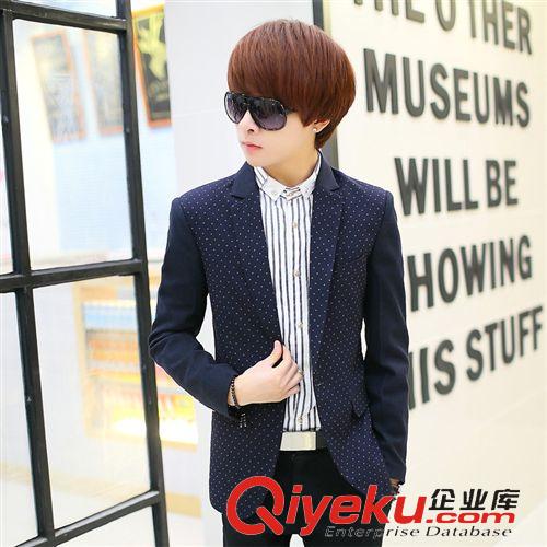 小西裝 男休閑西裝2015新款男裝西服修身韓版男式西裝圓點(diǎn)西服批發(fā)原始圖片2