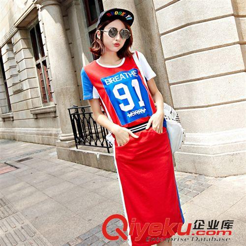 6月上新 2015夏季新款韓版數字印花時尚休閑運動套裝拼色女裝兩件套裙原始圖片3