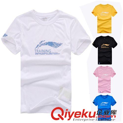 李寧運動服專區(qū) 拉希普2015夏季新款男士圓領(lǐng)短袖T恤文化衫打底衫潮現(xiàn)貨一件代發(fā)