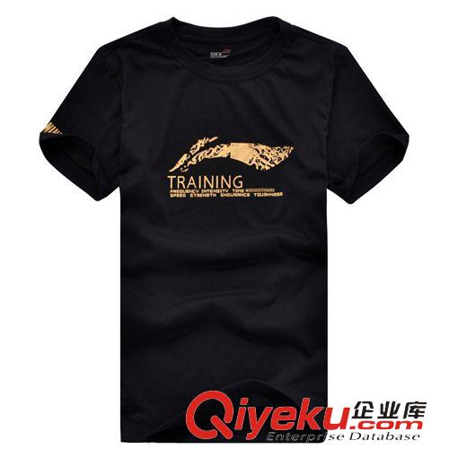 李寧運動服專區(qū) 拉希普2015夏季新款男士圓領(lǐng)短袖T恤文化衫打底衫潮現(xiàn)貨一件代發(fā)