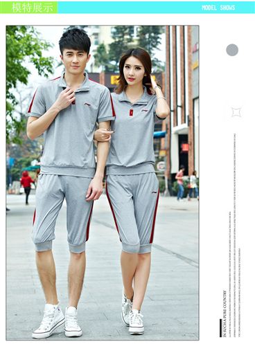 李寧運(yùn)動(dòng)服專區(qū) 拉希普運(yùn)動(dòng)服套裝男士運(yùn)動(dòng)套裝春季男女款情侶翻領(lǐng)透氣衛(wèi)衣套裝