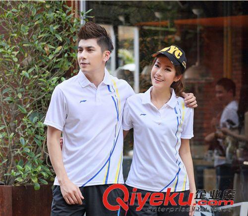 李寧運動服專區 2015運動服夏季運動T恤短袖男女情侶款佳木斯廣場舞健身操團體