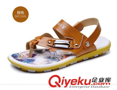 花花公子休閑皮鞋專(zhuān)區(qū) 花花公子涼鞋 2015夏季潮流鞋 夾趾涼拖鞋 男鞋時(shí)尚涼鞋 沙灘鞋