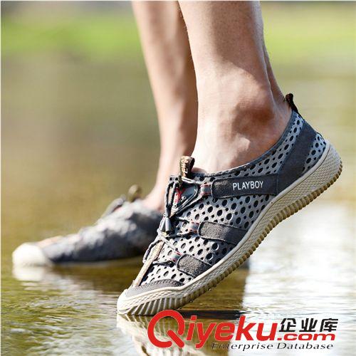 花花公子休閑皮鞋專區 花花公子男鞋2015夏季透氣男網鞋 男士英倫休閑鞋網布鞋網眼鞋子原始圖片3