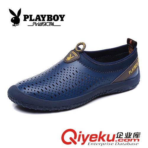 花花公子休閑皮鞋專區(qū) 花花公子男鞋 鏤空皮鞋 2015新款夏季透氣鞋 男士懶人鞋休閑鞋