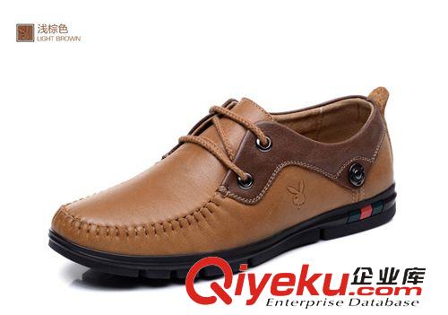 花花公子休閑皮鞋專區(qū) 花花公子男鞋2015新款男士休閑鞋英倫休閑皮鞋 zp潮流時尚鞋子