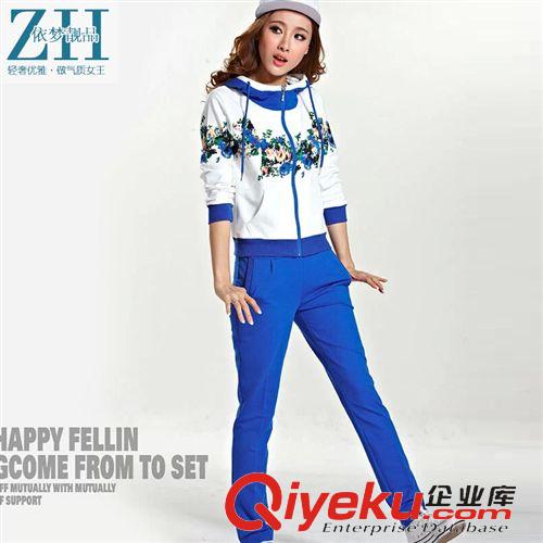 休閑套裝系列 2015春季新款精品女套裝 女士連帽時尚撞色拼接運動衛衣二件套