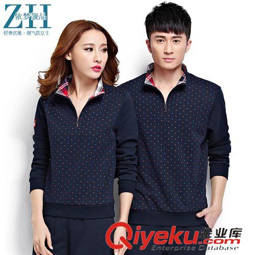 休閑套裝系列 2015春季新品女款運(yùn)動(dòng)服 韓版時(shí)尚開(kāi)衫連帽修身衛(wèi)衣兩件套裝批發(fā)