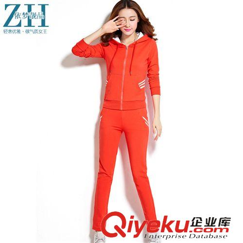 休閑套裝系列 2015春季新品女款運動服 韓版時尚開衫連帽修身衛衣兩件套裝批發