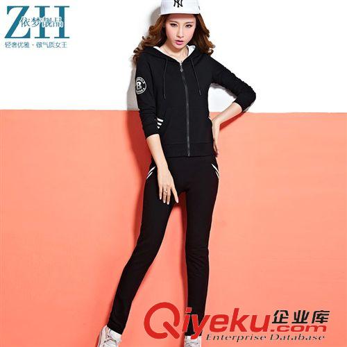 休閑套裝系列 2015春季新品女款運動服 韓版時尚開衫連帽修身衛衣兩件套裝批發