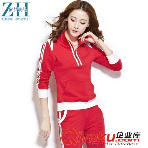 按價(jià)格分類 批發(fā)2015春裝新款時(shí)尚韓版長(zhǎng)袖長(zhǎng)褲套裝 大碼顯瘦女士運(yùn)動(dòng)套裝