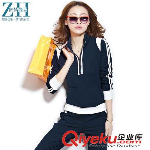 按價(jià)格分類 批發(fā)2015春裝新款時(shí)尚韓版長(zhǎng)袖長(zhǎng)褲套裝 大碼顯瘦女士運(yùn)動(dòng)套裝