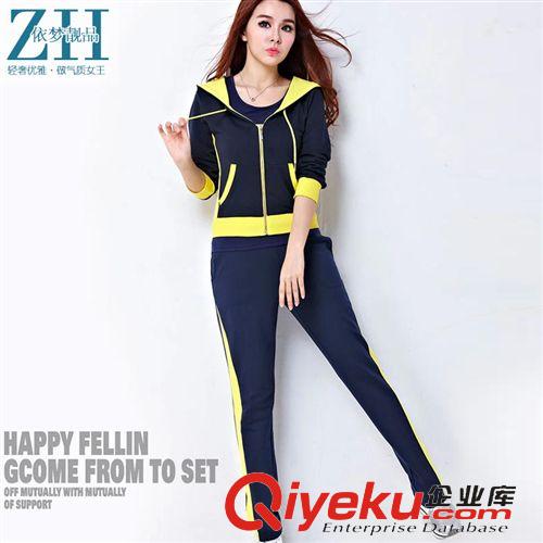 按價(jià)格分類 2015春季新品純棉套裝 女士時(shí)尚拼接撞色 連帽長袖衛(wèi)衣休閑三件套原始圖片2
