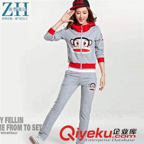 按價(jià)格分類 2015春季新品女裝 高檔女士運(yùn)動(dòng)套裝 百搭休閑連帽修身衛(wèi)衣兩件套
