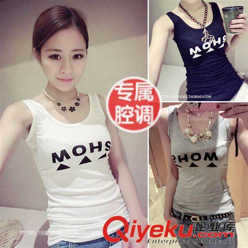 5月份新款 2015夏裝新款女裝拼接撞色雪紡裙女中長款雪紡衫短袖t恤女-舒適版