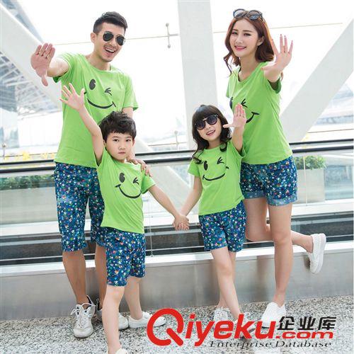 情侶裝 2015夏季親子套裝新款純棉時尚休閑沙灘卡通看海漫畫一家四口