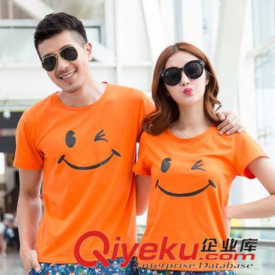 情侶裝 2015夏季新款時尚印花牛仔短褲 笑臉t恤親子裝套裝學生校服班服原始圖片3