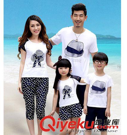 親子裝 2015夏季新款韓版字母印花短袖T恤哈倫褲親子套裝 好質量