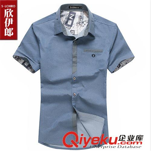男式襯衫 2015男士新品爆款夏季時尚休閑 男上裝襯衫高品質插色長袖襯衣
