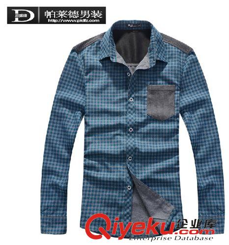 男式襯衫 2015男士新品爆款夏季時尚休閑 男上裝襯衫高品質插色長袖襯衣原始圖片2