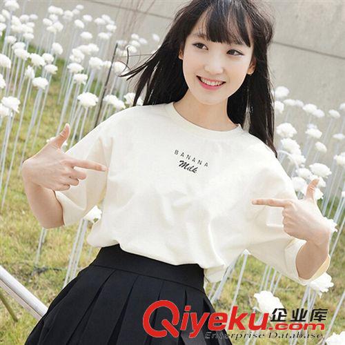 地攤貨源 阿里巴巴批發網夏季地攤貨源熱賣 學院風字母印花簡約短袖T恤女原始圖片3