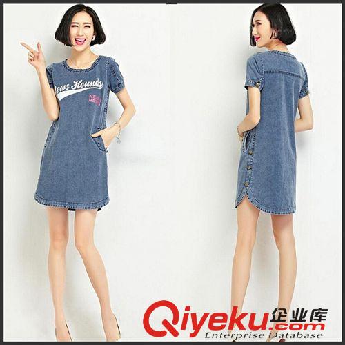 掌柜推薦 胖MM大碼顯瘦連衣裙女裝 夏季韓版短袖大碼寬松A字牛仔連衣裙