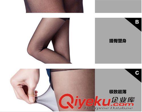 新款-絲襪-連體襪 2015新款精包裝一等品防勾絲包芯超薄連褲襪絲襪原始圖片3