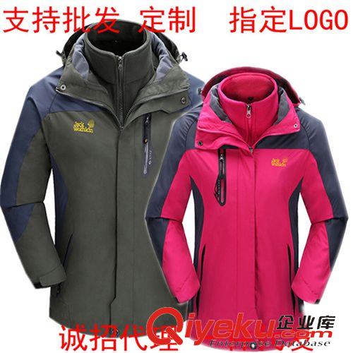 沖鋒衣、褲 廠家直銷 秋冬厚款戶外抓絨內膽zp沖鋒衣可拆卸兩件套情侶款
