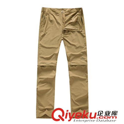 沖鋒衣、褲 男士登山褲 春秋男士戶外速干沖鋒褲 吸濕排汗兩節(jié)沖鋒褲批發(fā)