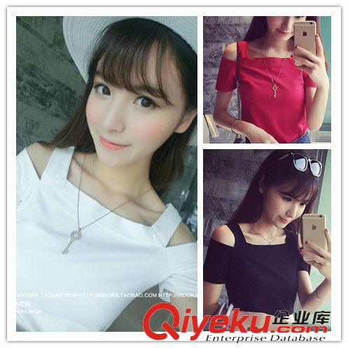 6月10號(hào)新款 套裝  2015新款韓版女式粉色短袖上衣+時(shí)尚抽繩哈倫9分褲子學(xué)生