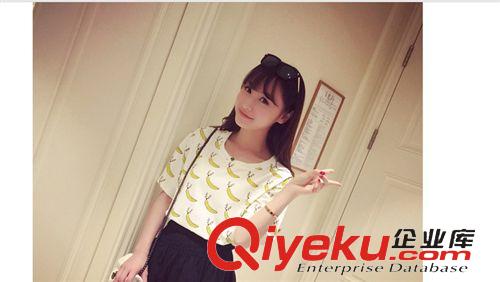 5月25號新款 2015新款夏裝學院風香蕉印花女式大碼寬松短袖T恤女裝學生原始圖片2