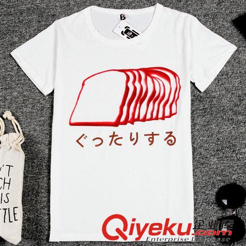 5月15號新款 2015夏季新品韓國官網(wǎng)蝙蝠俠印花大碼女裝短袖t恤衫女式半袖