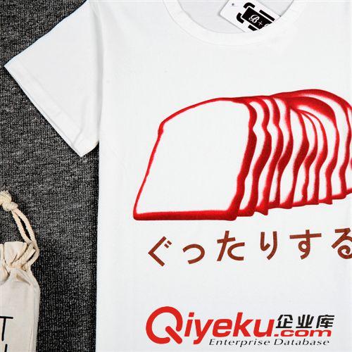 5月15號新款 實拍2015夏季新款韓版短袖女T恤印花閨蜜學生裝修身顯瘦女T恤大碼原始圖片3