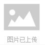 5月13號(hào)新款 夏季新款 插肩袖短袖T恤開(kāi)衩短褲休閑運(yùn)動(dòng)套裝女原始圖片2